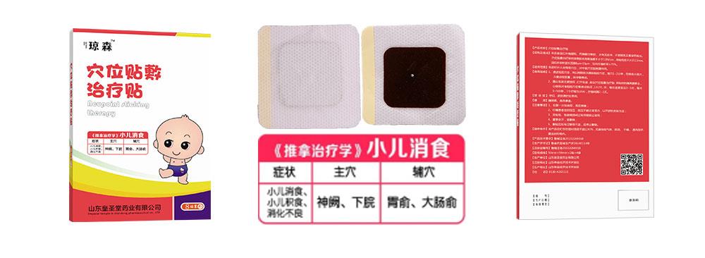 1625015220667832.jpg b_4249515202004130903377821.jpg