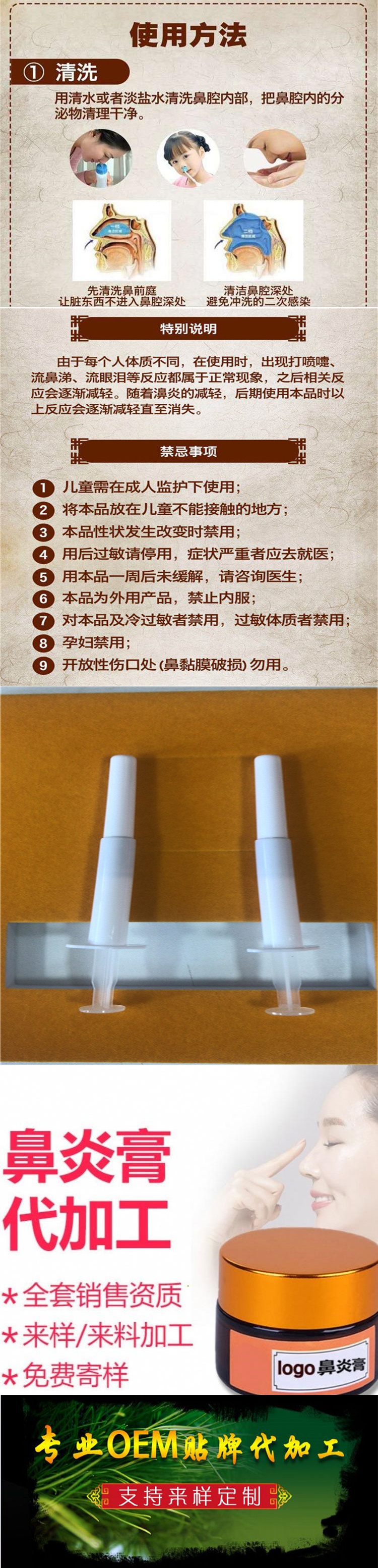 1625474633249194.jpg 長(zhǎng)圖下.jpg