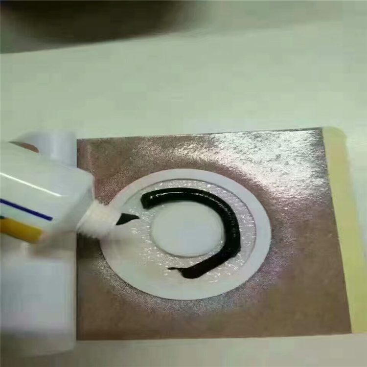 光子冷凝膠11.jpg