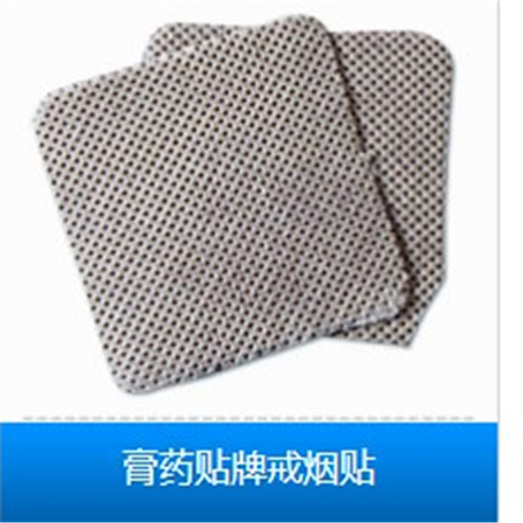 1625642629246734.jpg 戒煙貼 (2).jpg