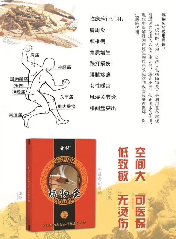 微信圖片_20200307132746.jpg