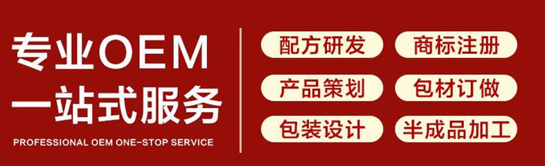 1625732777670685.png OEM.png