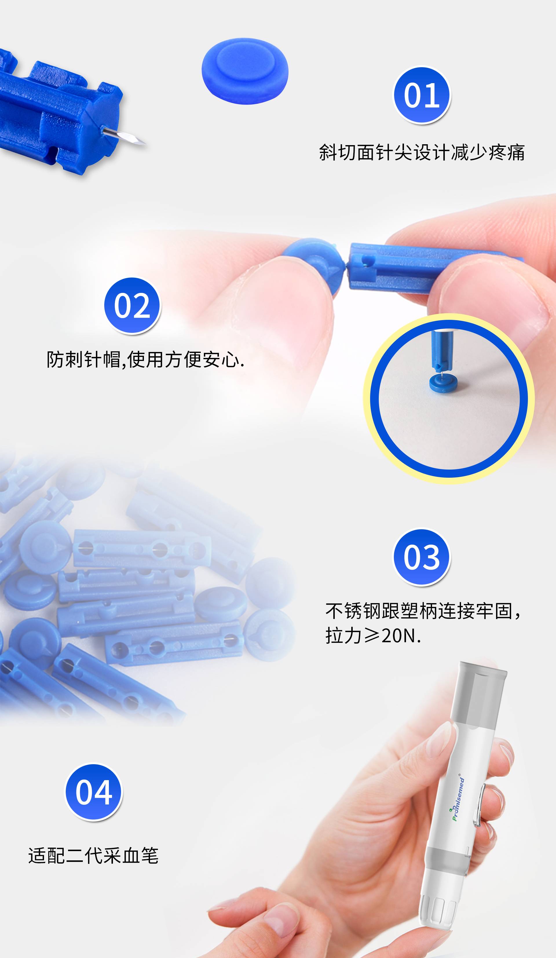 1625811264243653.jpg 產(chǎn)品優(yōu)勢(shì)(1).jpg