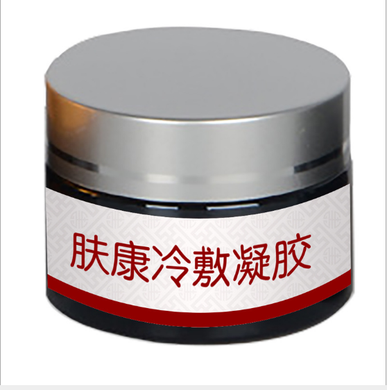 微信圖片_20201111112145.png