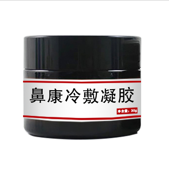 微信圖片_20201111112149.png