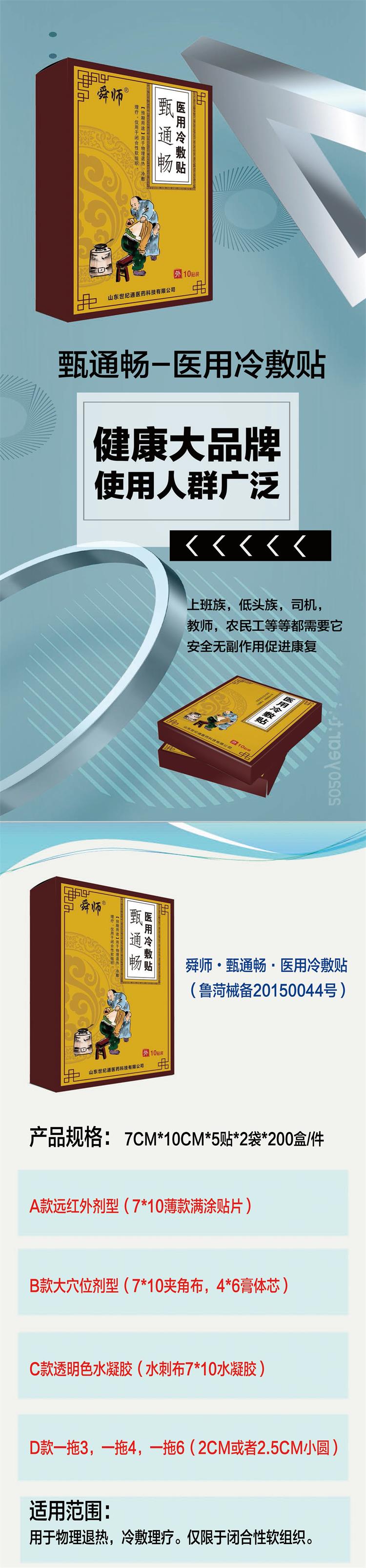 沒(méi)資質(zhì).jpg