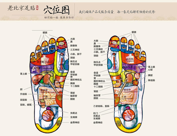 老北京8.jpg