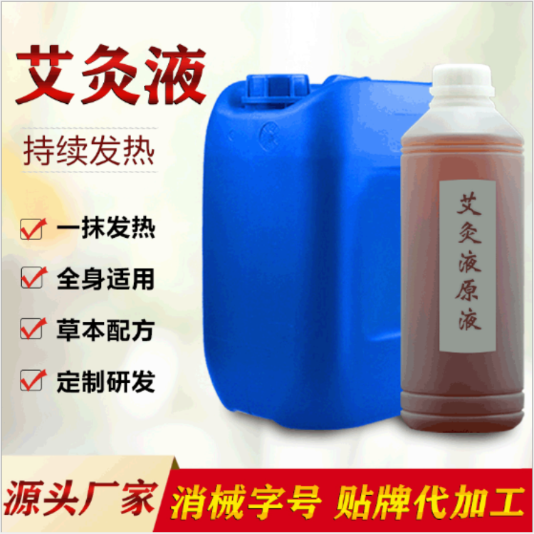微信圖片_20201020151925.png