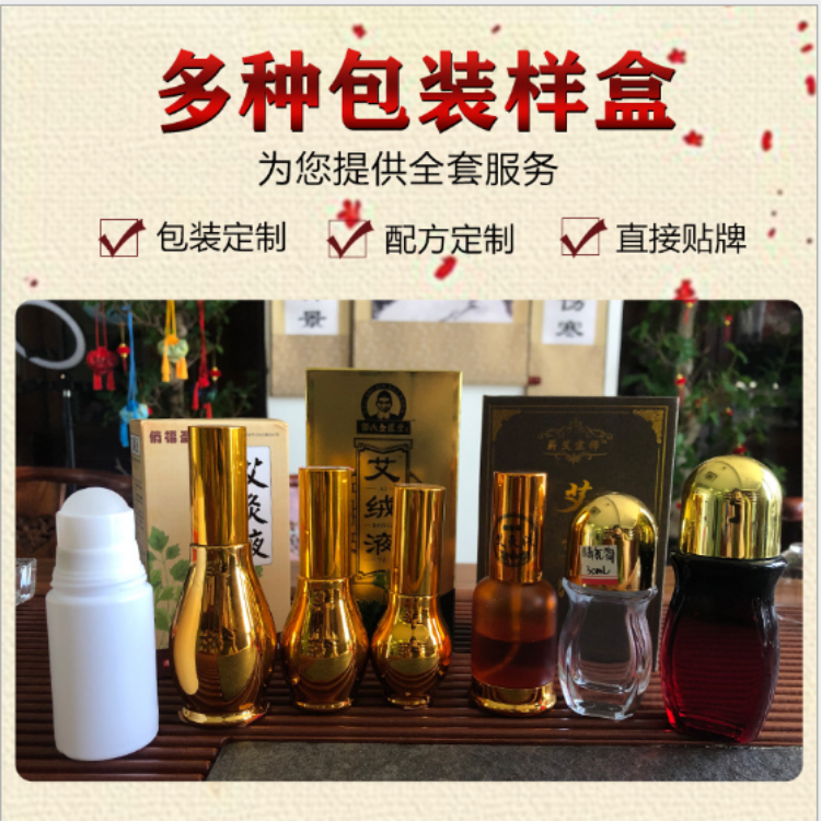 微信圖片_20201020151910.png