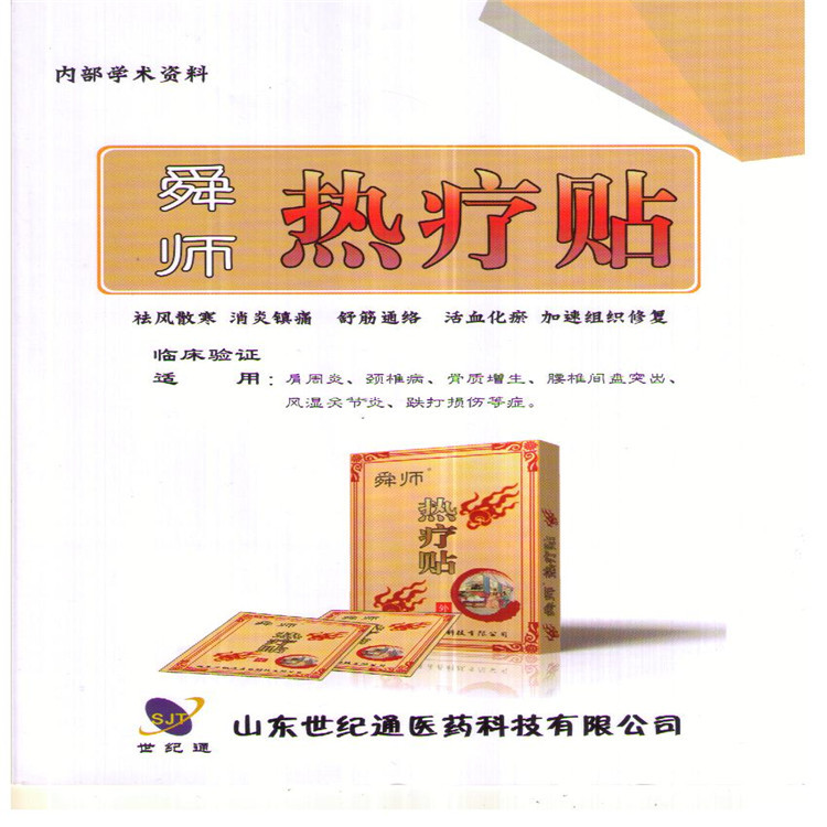 1626922169468081.jpg 899030826092220504.jpg