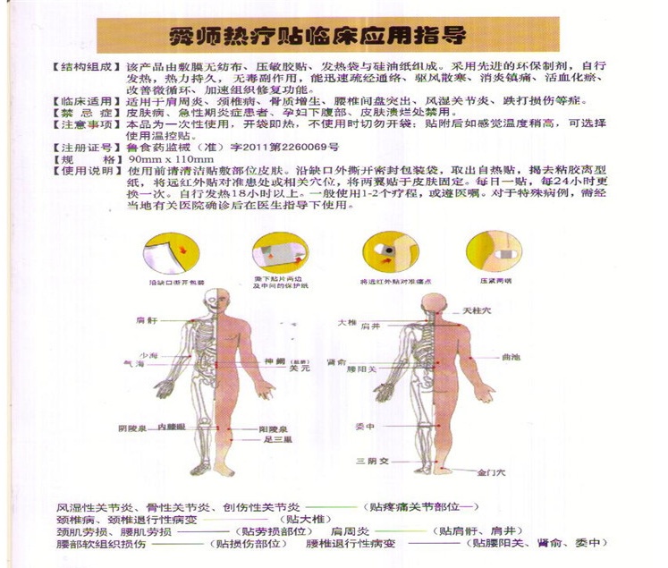 1626922179817146.jpg 11.jpg