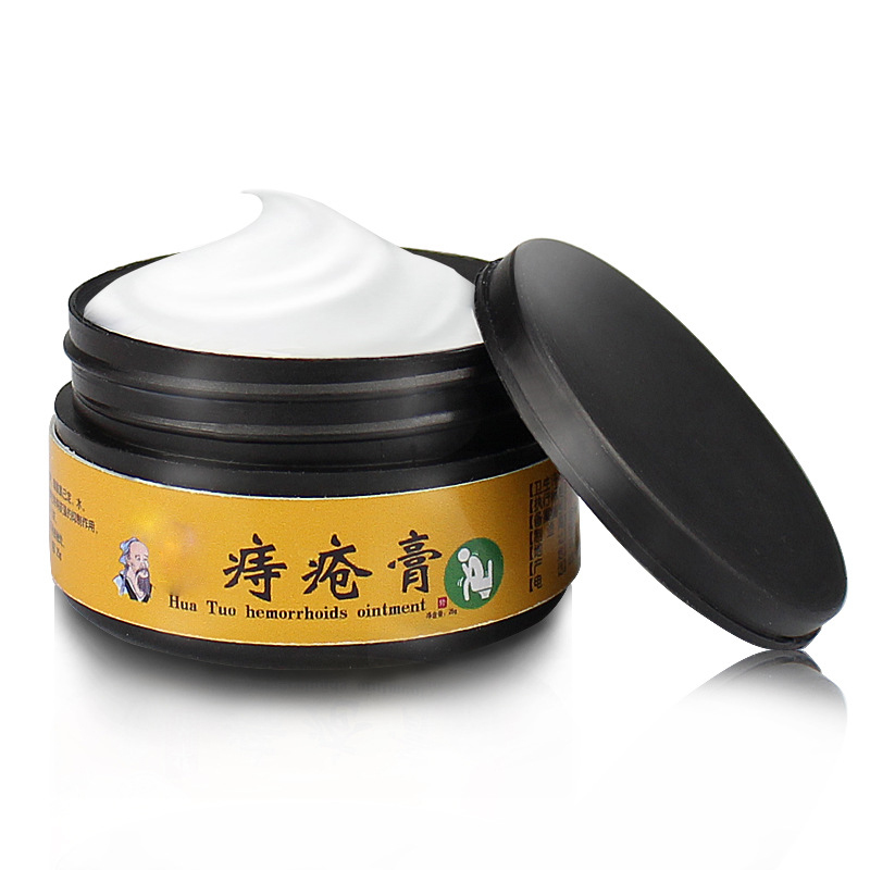 痔瘡膏 (2).jpg
