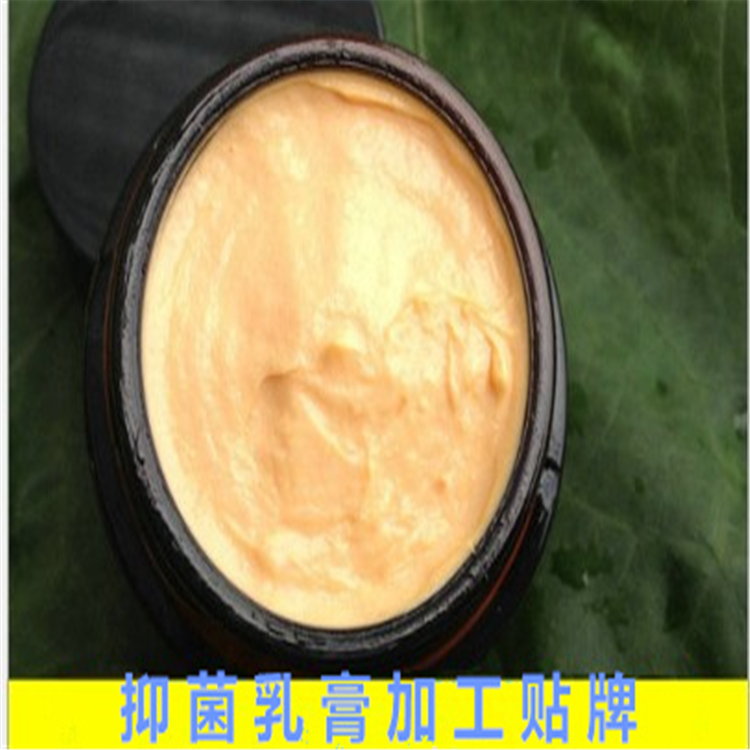 1626943856451887.jpg 抑菌乳膏.jpg