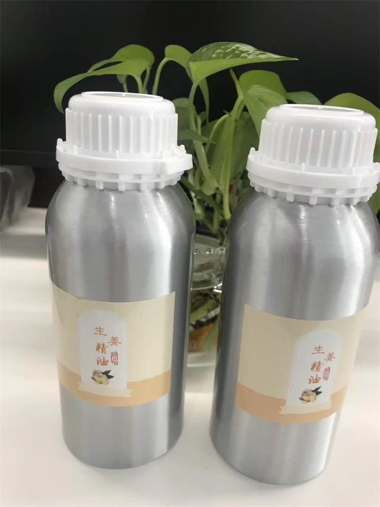 生姜精油.jpg