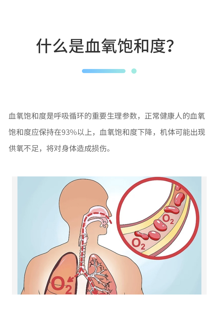 1627350687321393.jpg 圖片_04.jpg