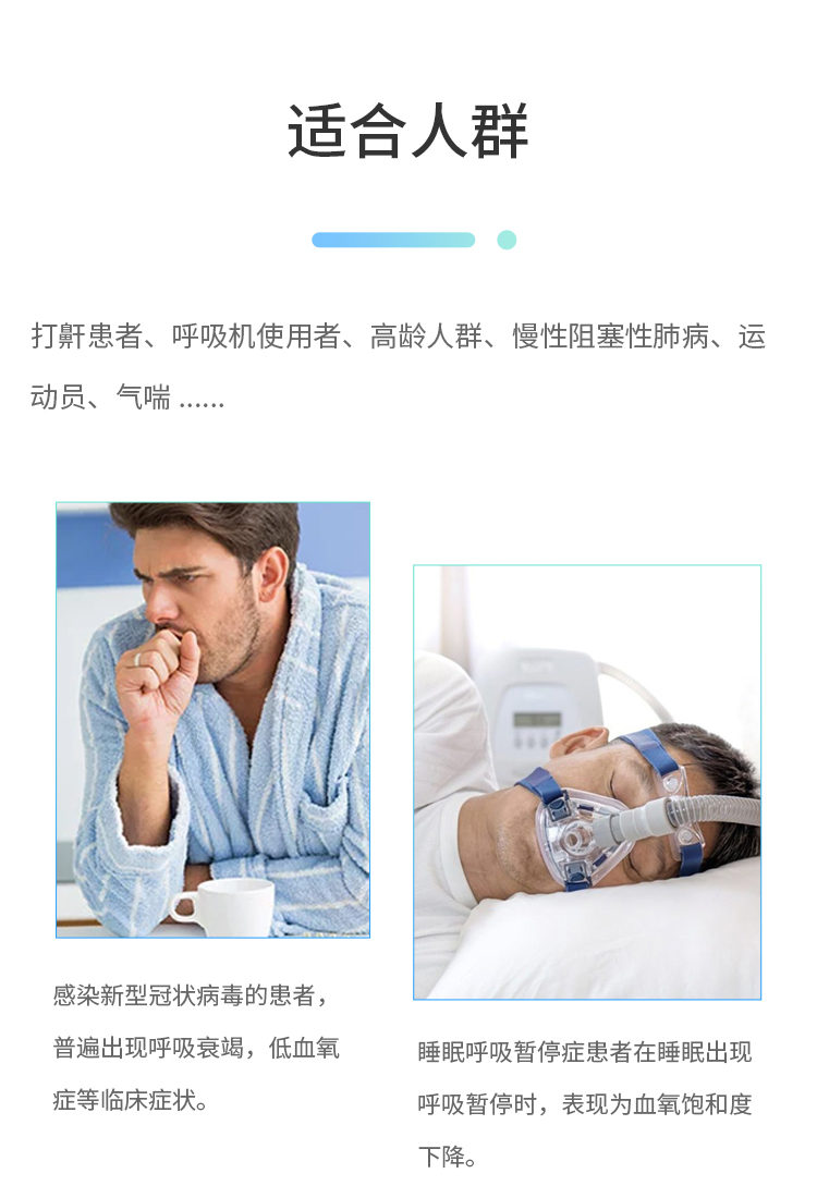 1627350702872008.jpg 圖片_05.jpg