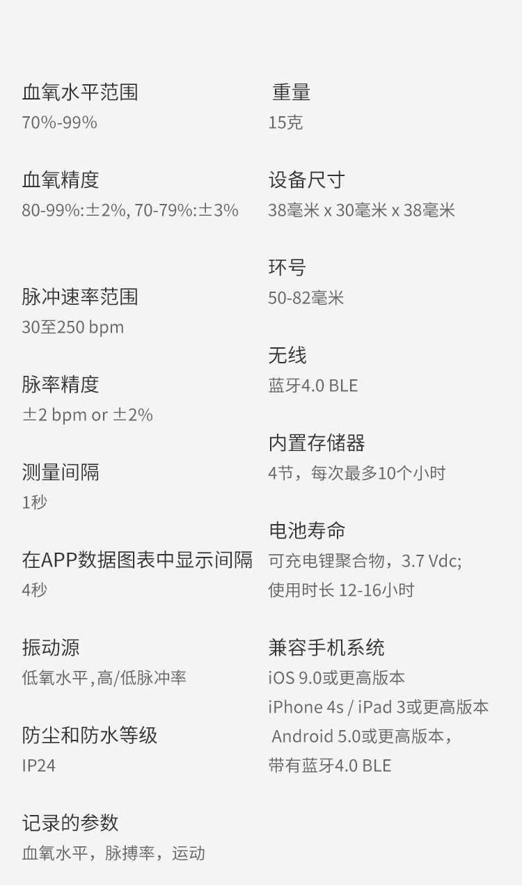 1627350889659094.jpg 圖片_20.jpg