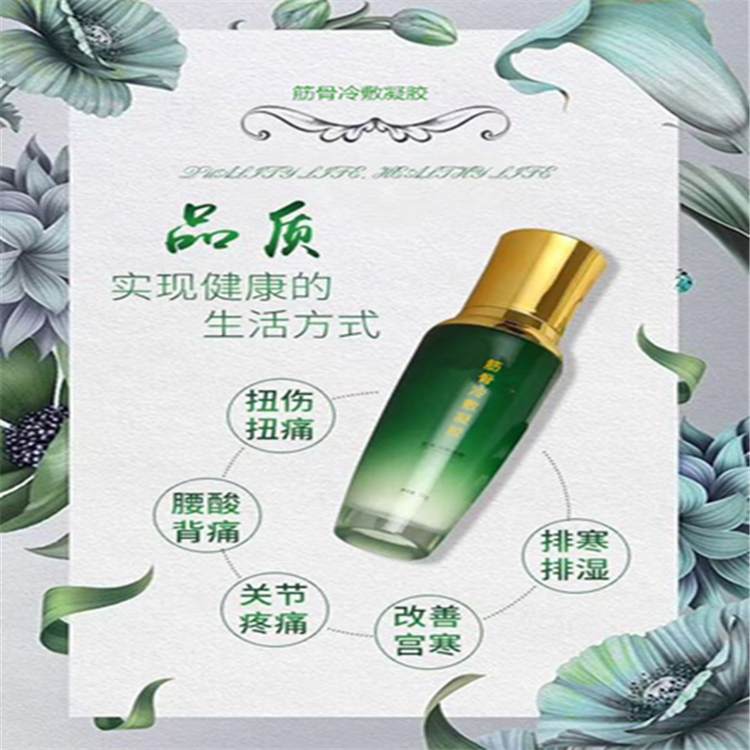 微信圖片_20180928175721_副本 - 副本.png