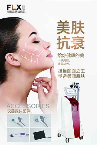 1627451243929284.jpg 未標(biāo)題-3.jpg