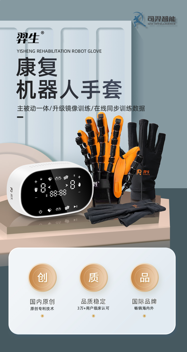 1627452741261305.jpg C11_01海報(bào).jpg