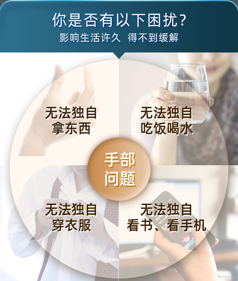 1627452744805949.jpg C11_02困擾.jpg