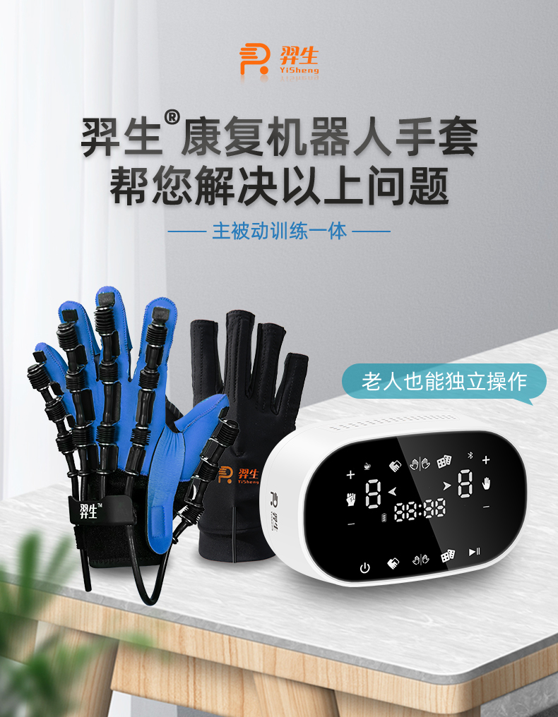 1627452750804043.jpg C11_03解決.jpg