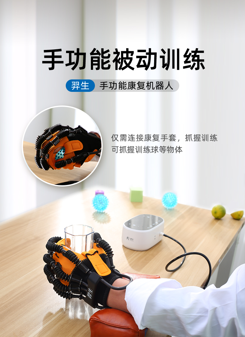 1627452802328468.jpg C11_08被動(dòng).jpg