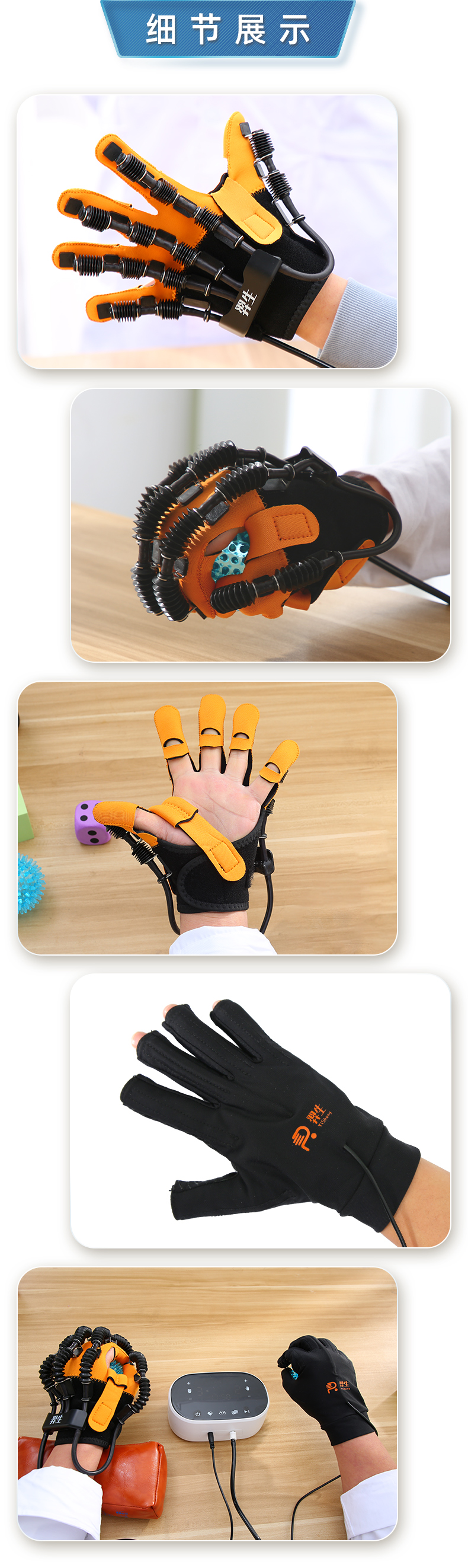 1627452844884767.jpg C11_12細(xì)節(jié).jpg