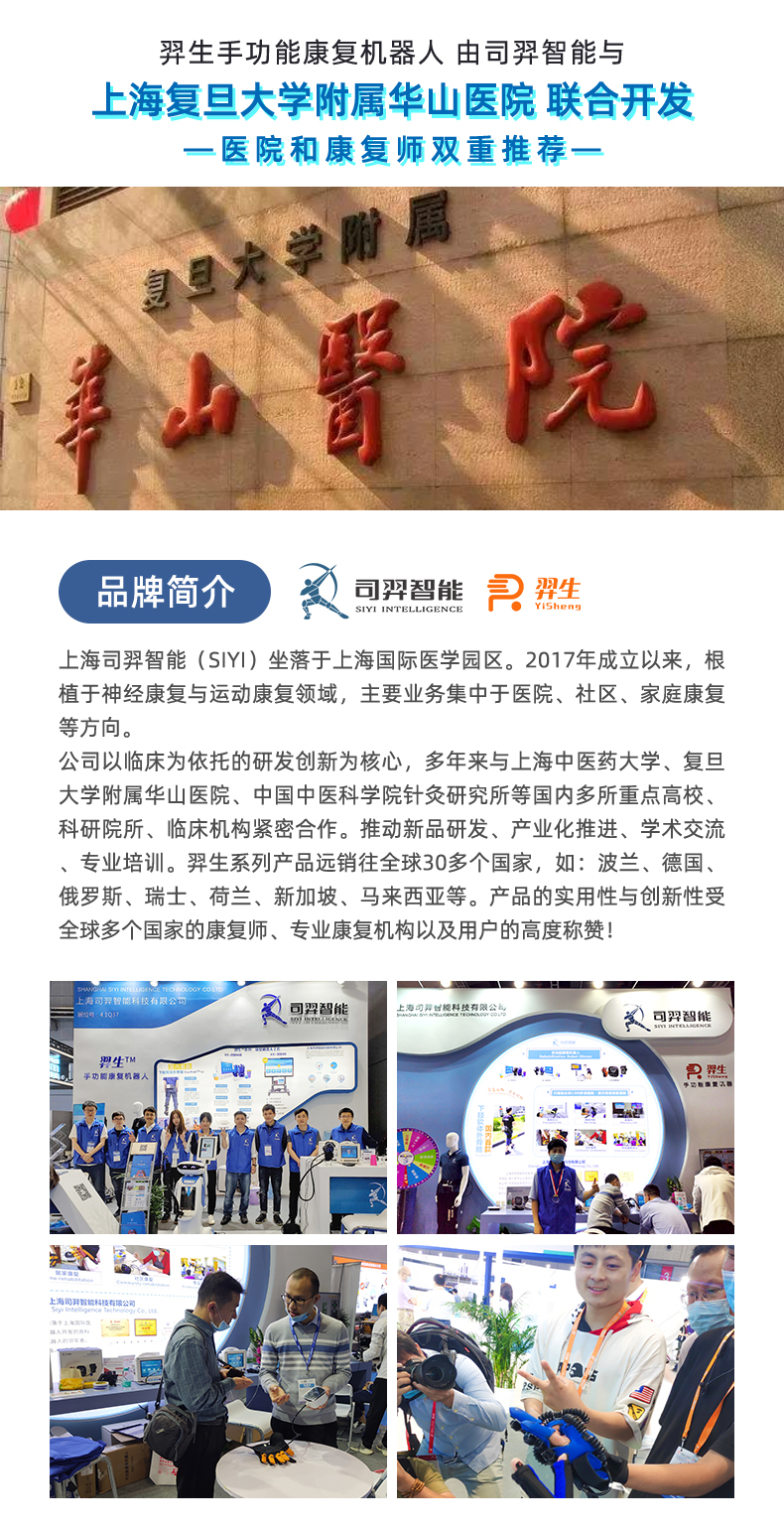 1627452867108845.jpg C11_14華山.jpg