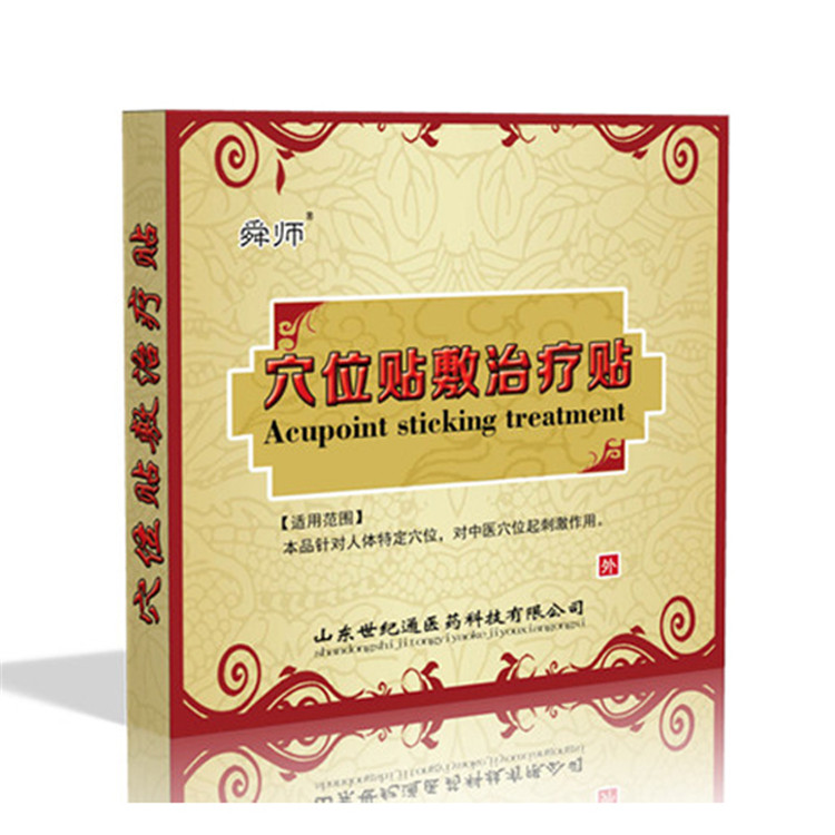 1509591339 - 副本.jpg