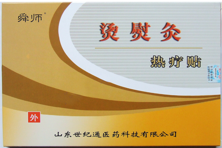 1628041197112215.jpg 750500.jpg