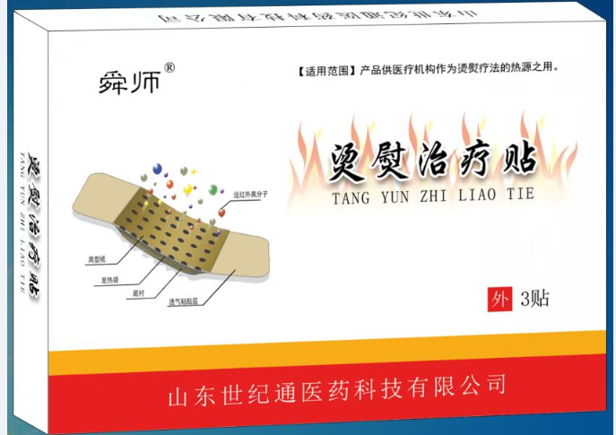 1628041222475721.png 微信圖片_20200529105552.png