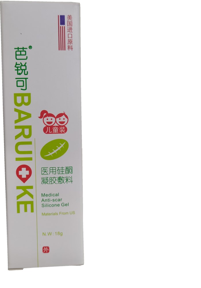 1628212073409980.jpg 圖3_副本1.jpg