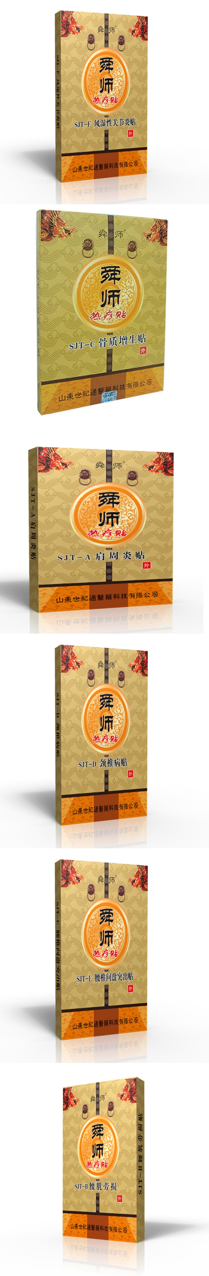 1628238104175487.jpg 1.jpg