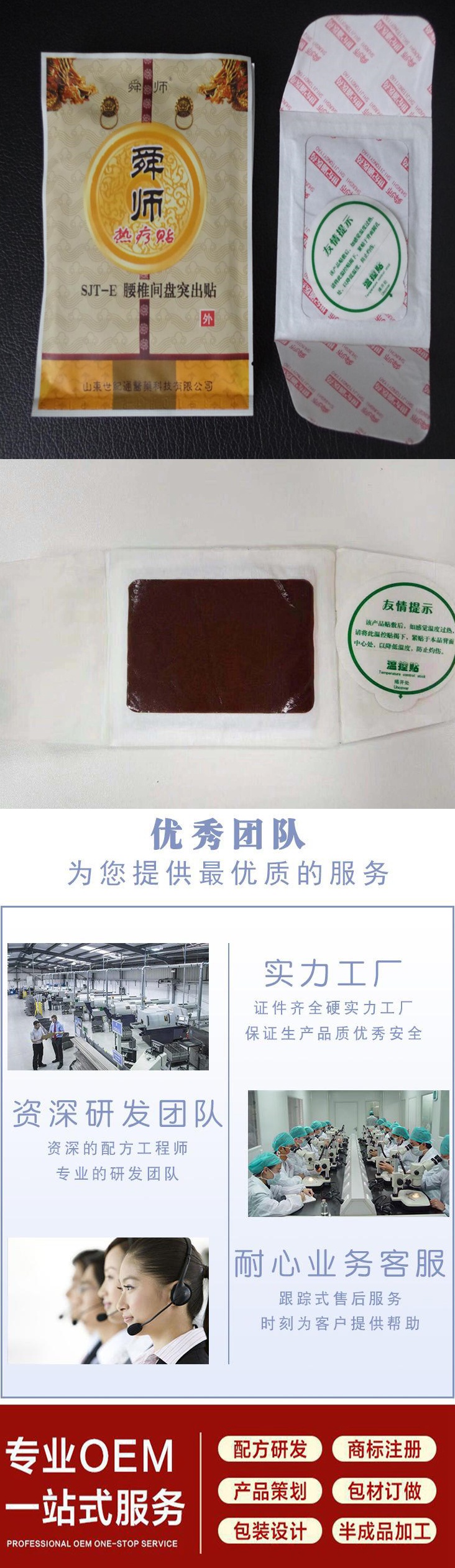 1628238113365822.jpg 2.jpg