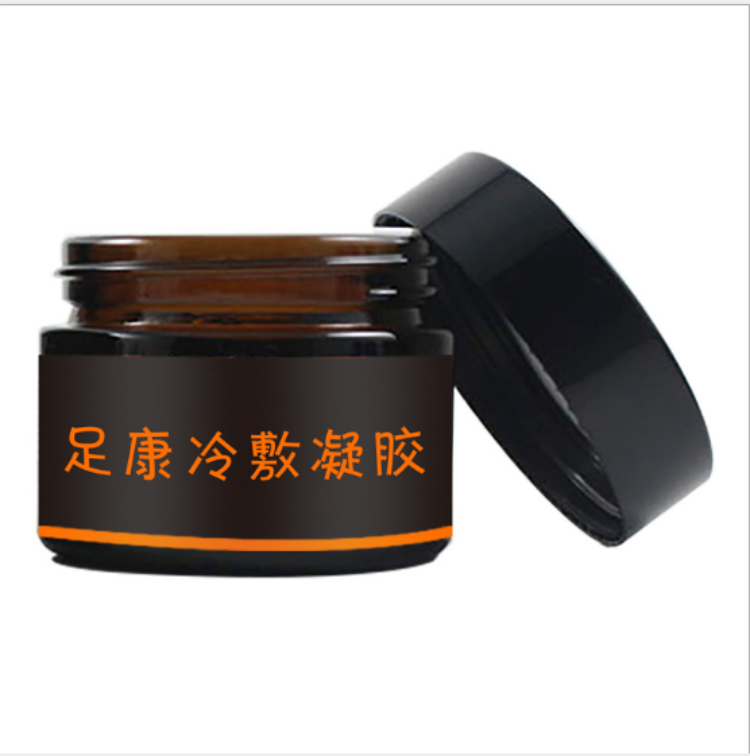 微信圖片_20201111112136.png