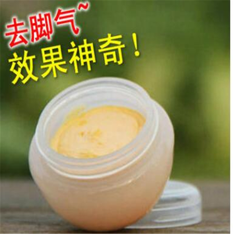 腳氣膏廠家.jpg
