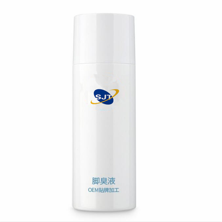 腳氣液.jpg