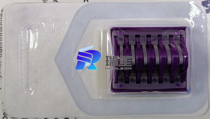 1628670549317795.jpg 正.jpg