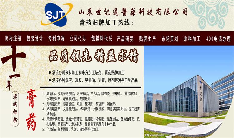 廣告圖.jpg