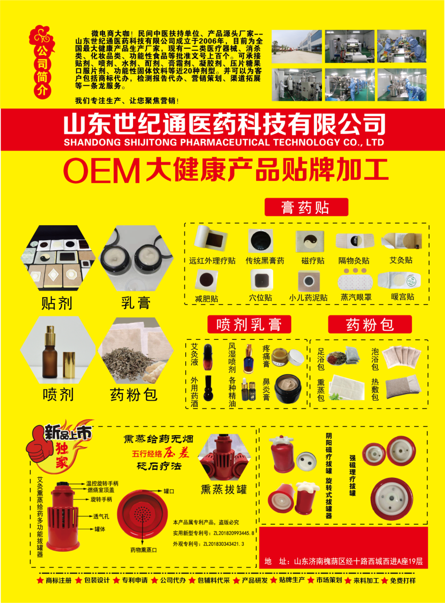總匯小圖.png