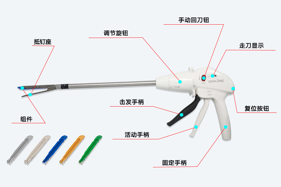 9811621926447919.jpg 結(jié)構(gòu).jpg