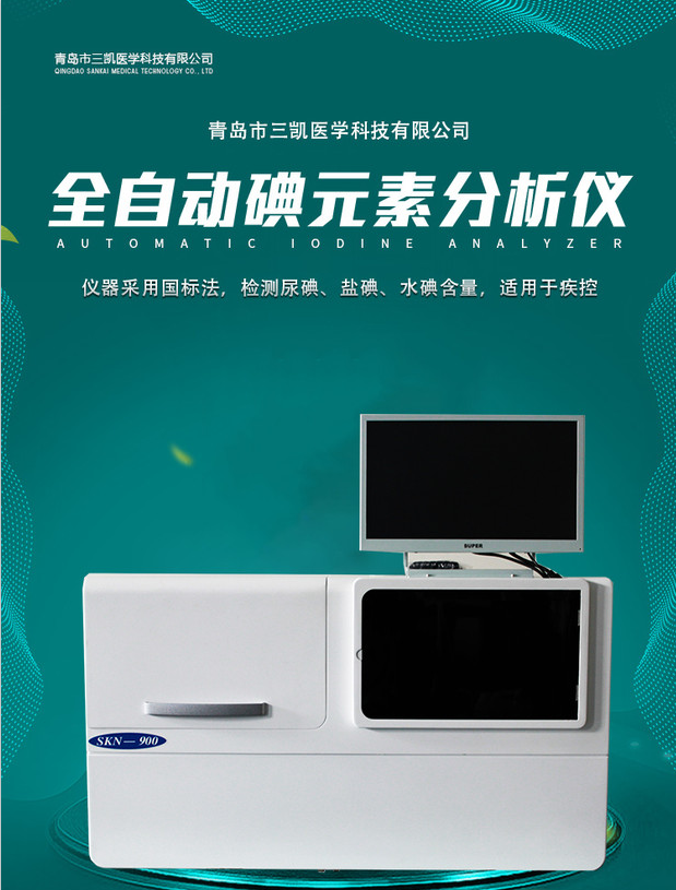 1630912935634725.png 1.png