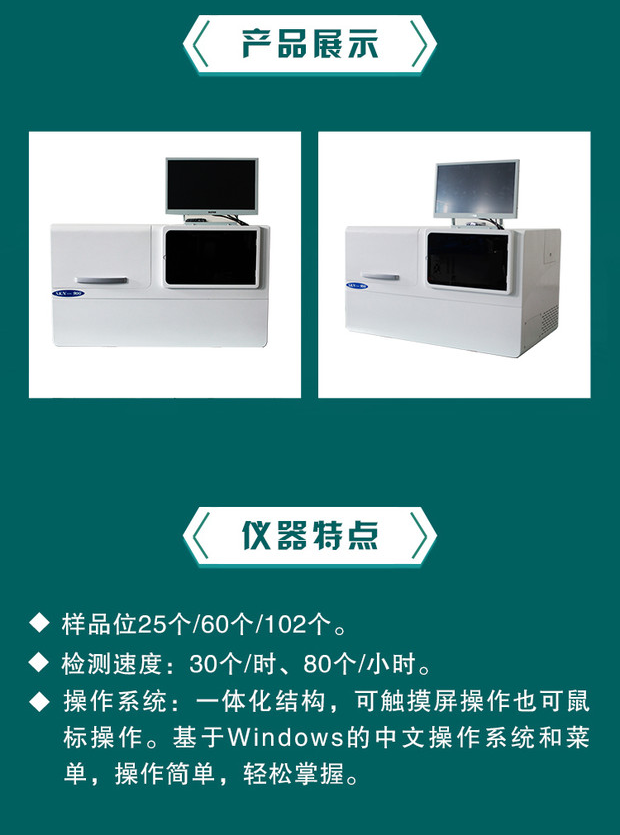 1630912947125798.png 2.png