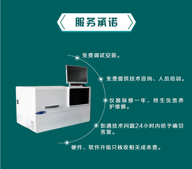 1630912956999541.png 3.png