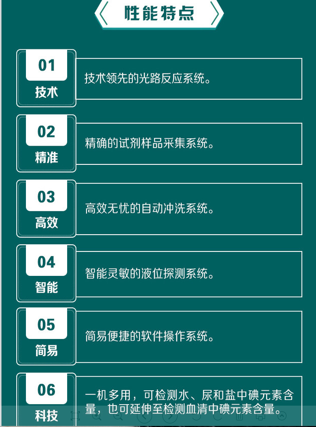 1630912967654315.png 4.png