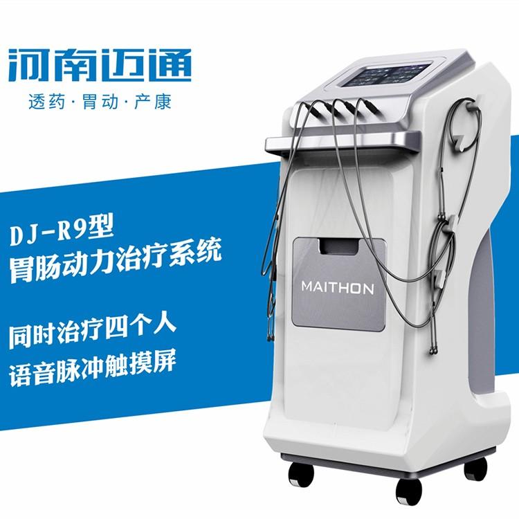 1631756020458337.jpg 06.jpg