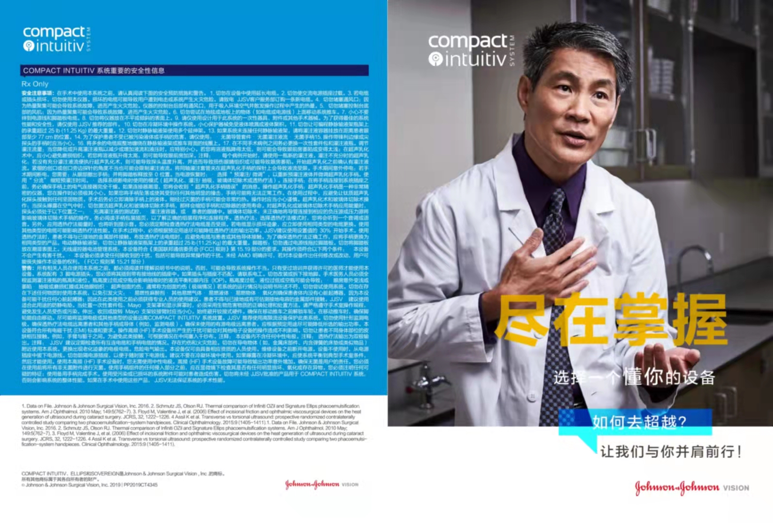 1632728059242369.jpg 6b0c2e6b4013f27bf16ebf56ae6805a.jpg