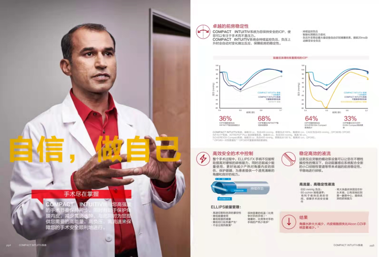 1632728102325965.jpg 8e317d6e0415c53b1a559cdc91cd00b.jpg