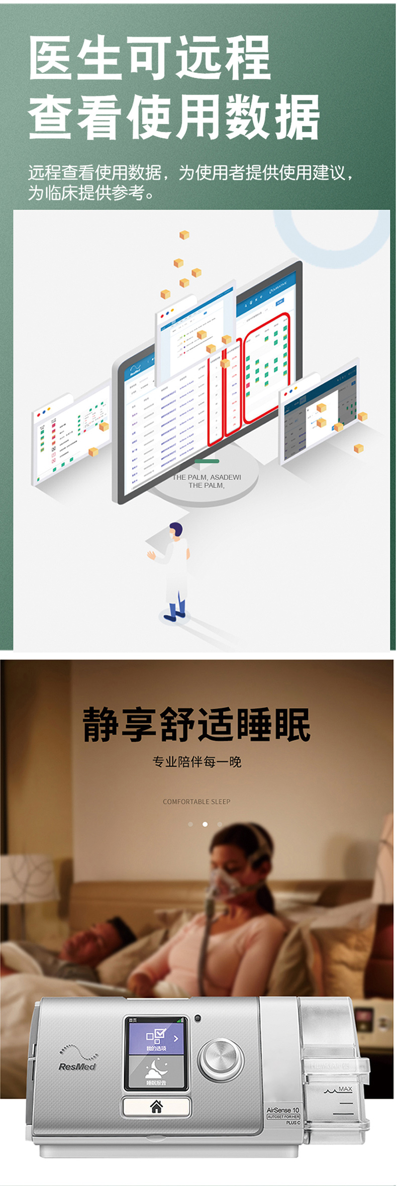 1634785348101822.jpg 3.jpg